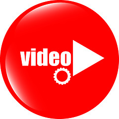 Image showing video play button (icon) over white background