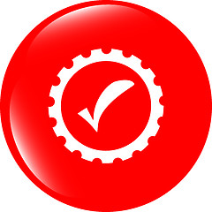 Image showing informatic protection shield icon, web button isolated on white