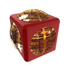 Image showing Sphere in a cube 3d design element