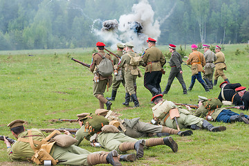 Image showing Kornilovs hiking squad lying down