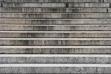 Image showing Stone steps