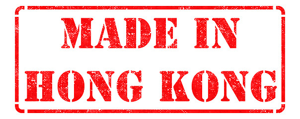 Image showing Made in Hong Kong on Rubber Stamp.