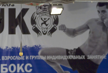 Image showing Thai boxing fight club Osminog