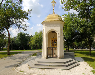 Image showing Chapel of the Holy Trinity