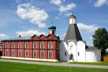 Image showing Kolomna city, Russia