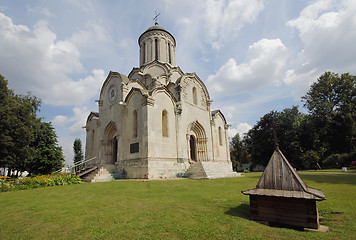 Image showing Spasskiy Temple of Andronikov Monastery