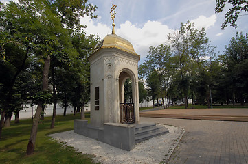 Image showing Chapel of the Holy Trinity