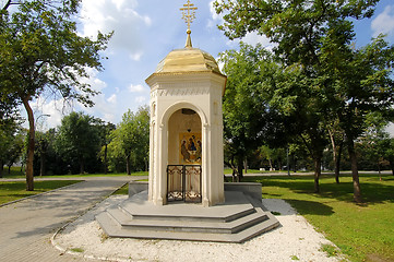 Image showing Chapel of the Holy Trinity