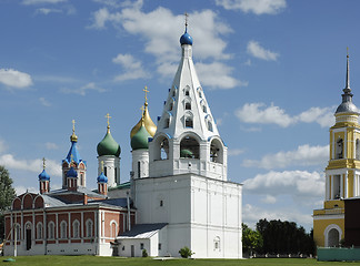 Image showing Church of St. John the Baptist