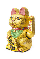 Image showing The Lucky Cat - Maneki Neko holding the Koban coin
