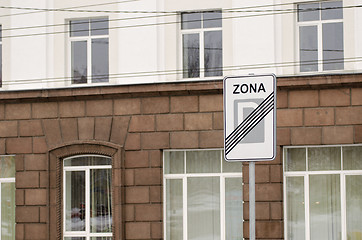 Image showing road sign parking area end on home background  