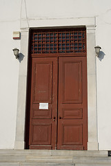 Image showing entrance museum mykonos