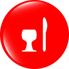 Image showing Eat sign icon. Cutlery symbol. Knife and fork. Circles button