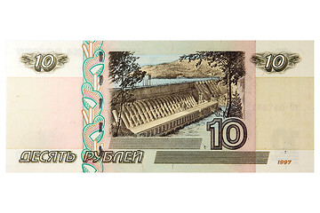 Image showing Russian banknote