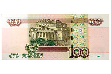 Image showing Russian banknote