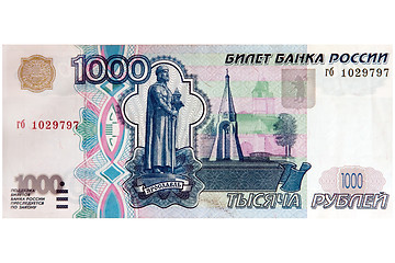 Image showing Russian banknote