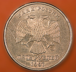 Image showing Russian coin