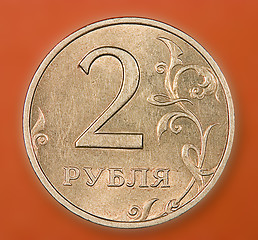 Image showing Russian coin