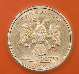 Image showing Russian coin