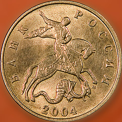 Image showing Russian coin