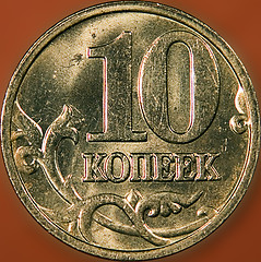 Image showing Russian coin