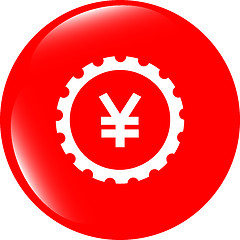 Image showing gear (cog) web icon on cloud with yen money sign