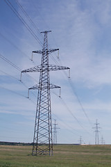 Image showing Pylons