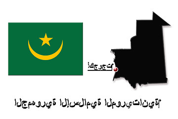 Image showing Map of Islamic Republic of Mauritania in Arabic