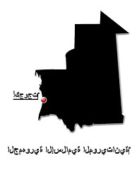 Image showing Black map of Islamic Republic of Mauritania