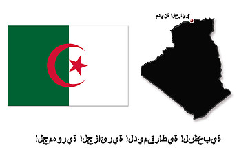Image showing Map of Algeria in colors of its flag in Arabic