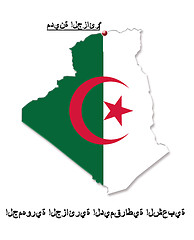 Image showing Map of Algeria in colors of its flag in Arabic