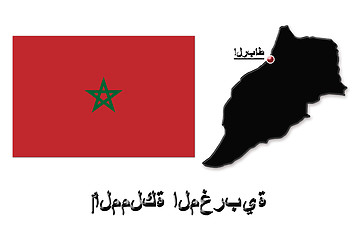 Image showing Map of Morocco in colors of its flag in Arabic