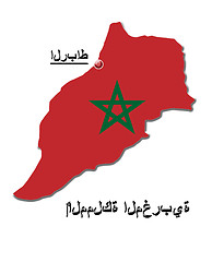 Image showing Map of Morocco in colors of its flag in Arabic