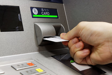 Image showing ATM insert card