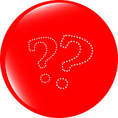 Image showing Stylish web button with question mark