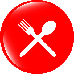 Image showing web buttons food icon: spoon and fork restaurant banner