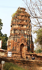 Image showing ancient Temple