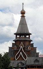 Image showing Kremlin in Izmailovo, Moscow, Russia
