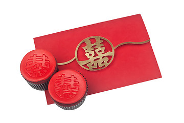 Image showing Chinese wedding invitation card