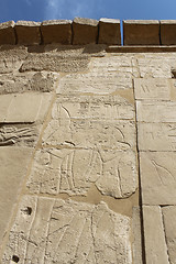 Image showing Ancient egyptian wall