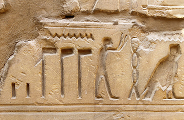 Image showing Ancient egypt images and hieroglyphics