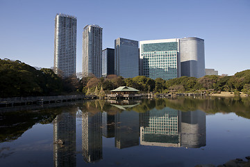 Image showing Tokyo City Business Buildings and Garden