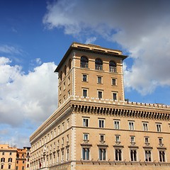 Image showing Rome, Italy