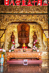 Image showing Interior of an ornate Asian temple