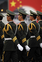 Image showing Chinese army