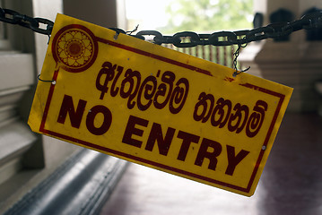 Image showing No entry