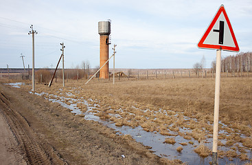 Image showing Russia, the Urals, landscape with water tower