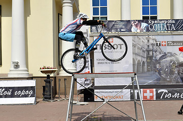 Image showing Mikhail Sukhanov performance, champions of Russia on a cycle tri