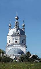 Image showing  Temple in the village