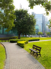 Image showing Park